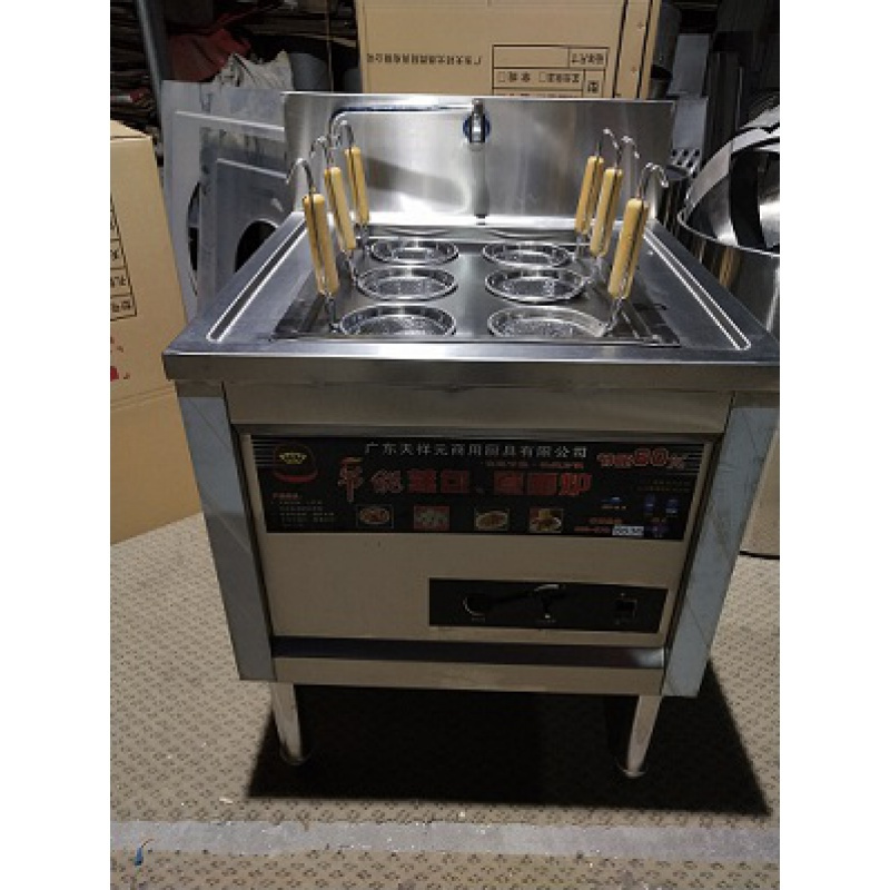 商用麻辣烫锅冒菜炉电煮面桶不锈钢多功能烫黄金蛋菜炉6孔9孔炉煮面