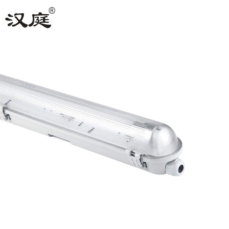 汉庭 三防灯管高清大图