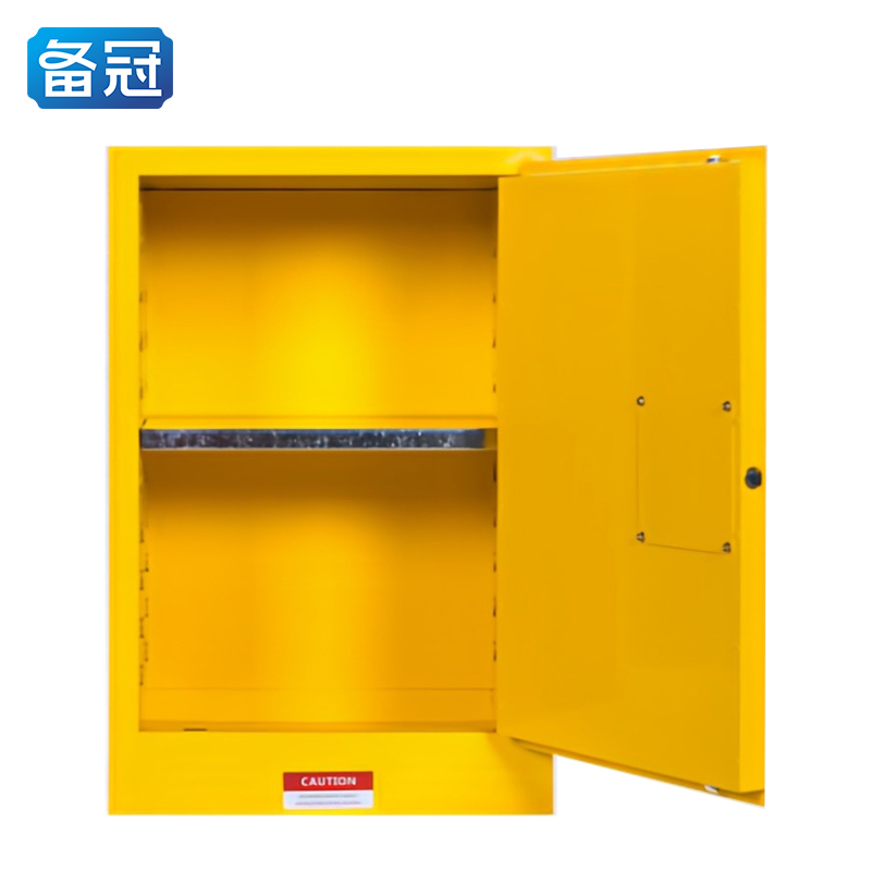 备冠 防爆柜 12加仑个高清大图