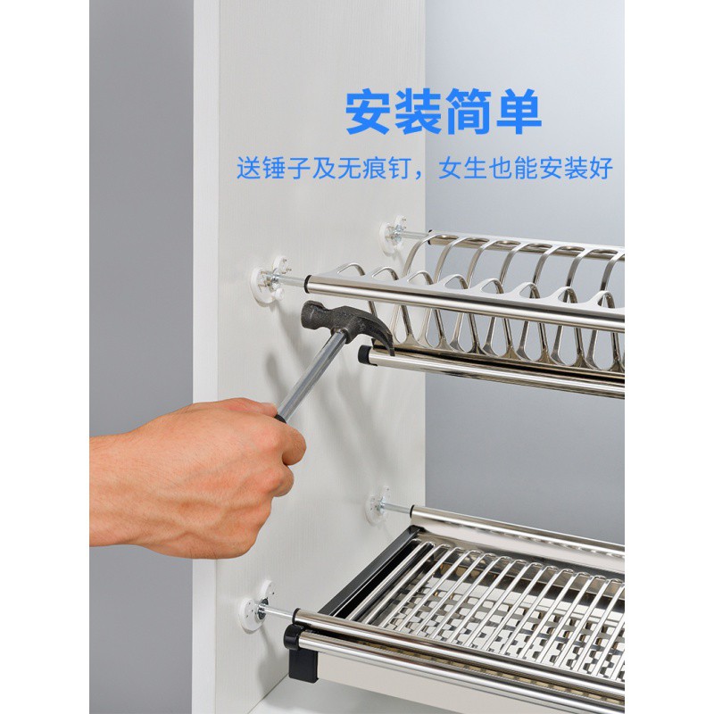 内置不锈钢 沥水架厨房晾碗架盘子架 厨柜收纳置物架收纳层架 三维工匠高清大图