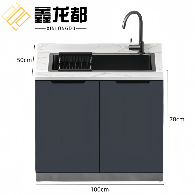 鑫龙都餐边柜 橱柜100cm台 50宽