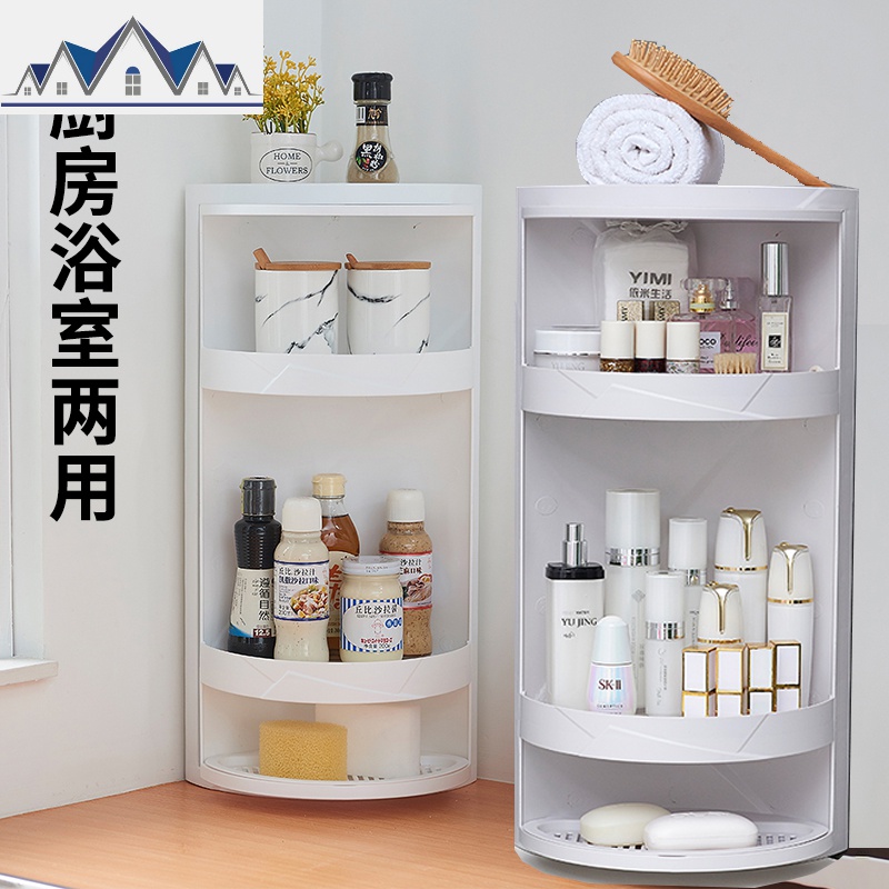 三角厨房置物架壁挂式免打孔调料架旋转墙角转角浴室卫生间收纳架 三维工匠高清大图