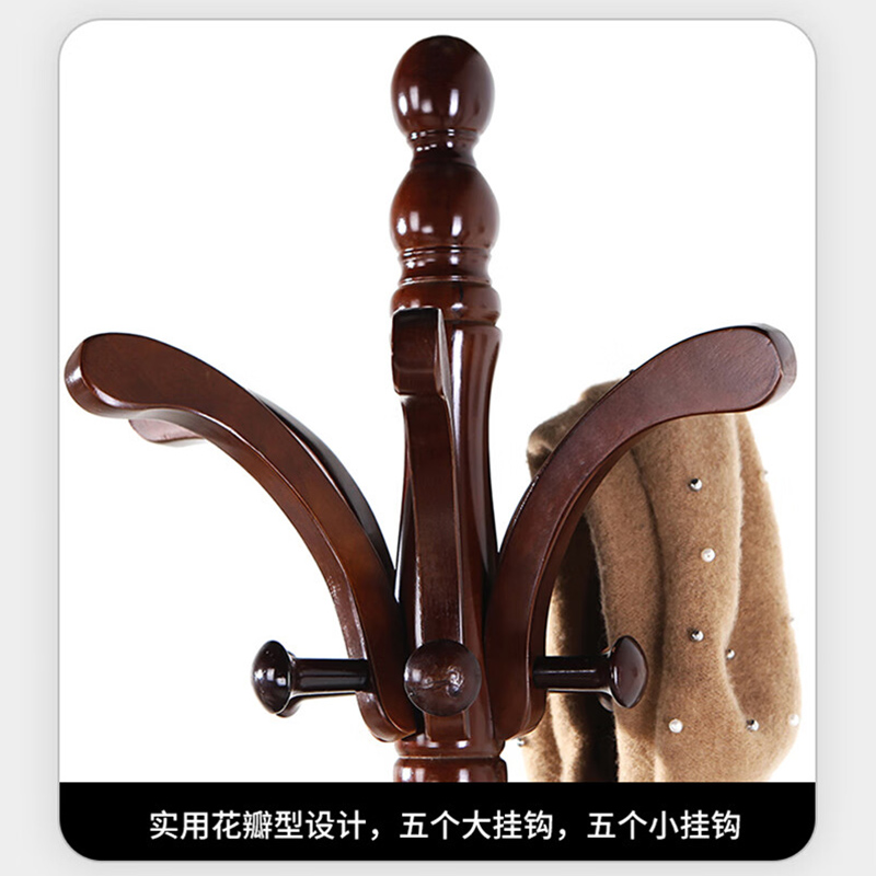 GS广圣 衣帽架衣架 YM0101 个高清大图