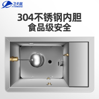 飞天鼠(FTIANSHU) 商用开水器保温款9KW90L/H