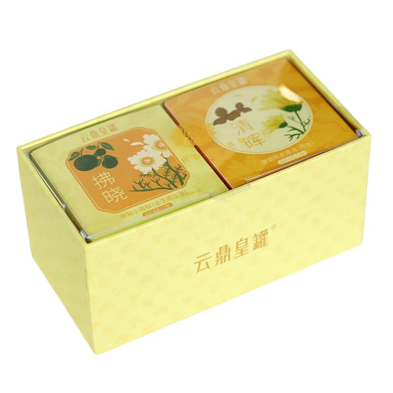 云鼎皇罐高山绿茶500g现泡鲜爽回甘滋味醇厚