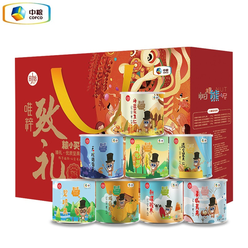 中粮干果唯粹致礼坚果礼盒1332g