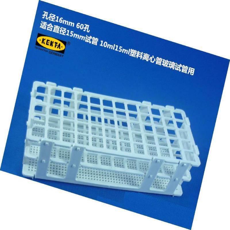 PP材质90方孔塑料试管架