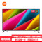 [金属边框]小米(MI)电视 4S 50英寸 4K超高清HDR WIFI网络人工智能液晶平板网络电视机