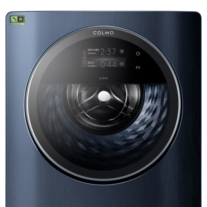 COLMO太空舱10+5公斤滚筒子母分舱洗冷萃银除菌 双向智能投放 分区同洗同脱 CLDG15T图片