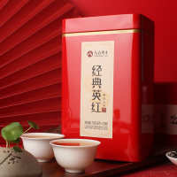 八百秀才茶叶 经典英红九号75g英德红茶浓香型[买二送一,送同款]