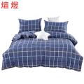 煊煜 床上用品六件套 1米床用（棉被+棉褥+枕芯+三件套）套