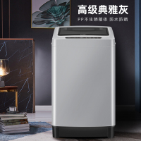 威力10公斤全自动波轮洗衣机 抗菌波轮 家用洗脱大容量 XQB100-10099