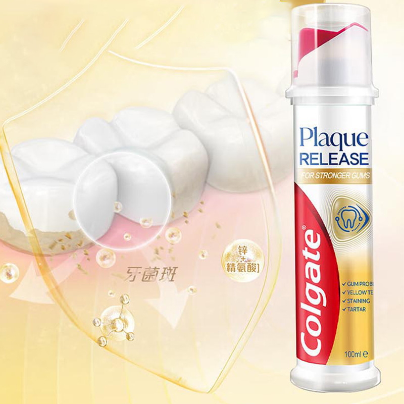 高露洁牙膏100ml对抗牙菌斑直立真空按压泵式61042474高清大图