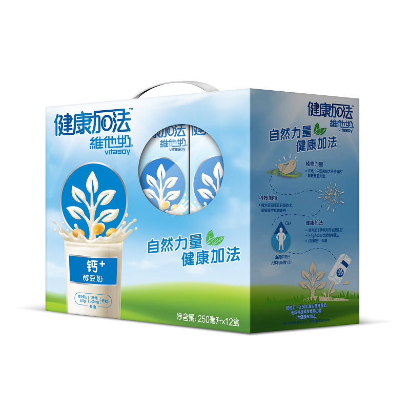 维他奶 (Vitasoy) 健康加法钙+醇豆奶饮料250ml*12盒