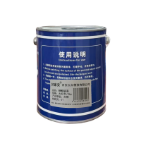 好家安 油漆醇酸磁漆 大红色/3kg 桶