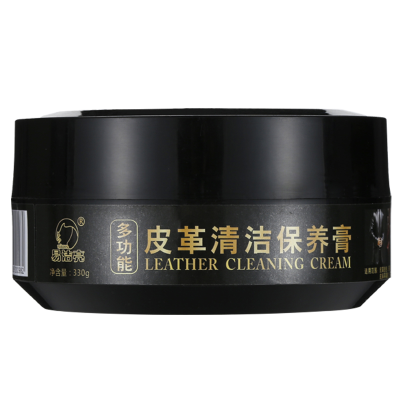 [补贴10%]多功能皮沙发清洁去污保养皮革护理真皮皮鞋皮具膏保养油高清大图