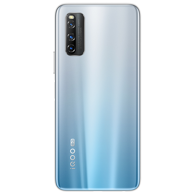 vivo iQOO Z1 5G 星河银 12+128G 天玑1000Plus旗舰芯片 144Hz高刷新率 44W超快快充 4500mAh大电池 全网通双模5G手机新品