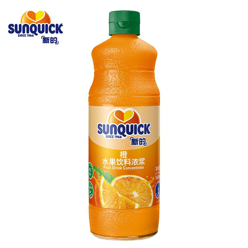 新的 浓缩果汁冲调果汁饮品 鸡尾酒辅料 橙汁味840ml(瓶)