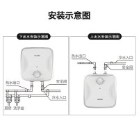 USATON/阿诗丹顿 家用储水式电热水器 一级能效 2000W速热节能 11升大容量 下出水小厨宝KX15