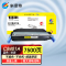 科思特 K CB400A 硒鼓 适用惠普 CP4005/4005n 专业版