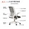 质凡电脑椅家用办公椅靠背升降转椅学习椅子会议椅 黑框黑网滑轮款(不含安装 )