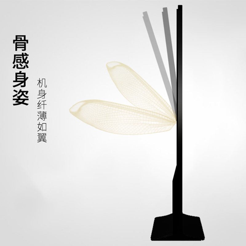 洛菲特(LOFIT)55英寸立式触摸广告机LED高清落地数字标牌智能触控一体机商用显示器免费安装 LFT190M-H3
