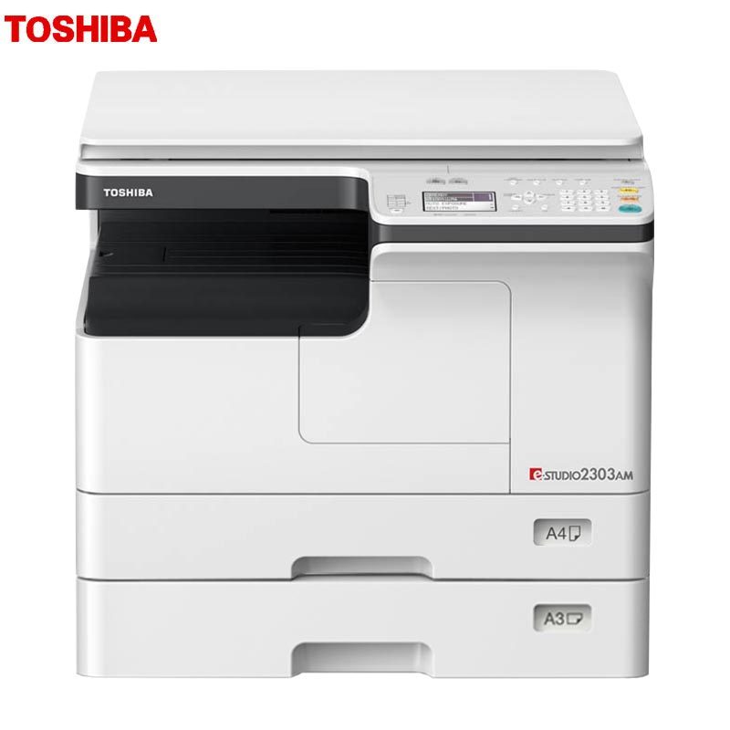 东芝(TOSHIBA)A3黑白复合机龙系列 E-STUDIO2303AM套机+第二纸盒 打印复印彩色扫描