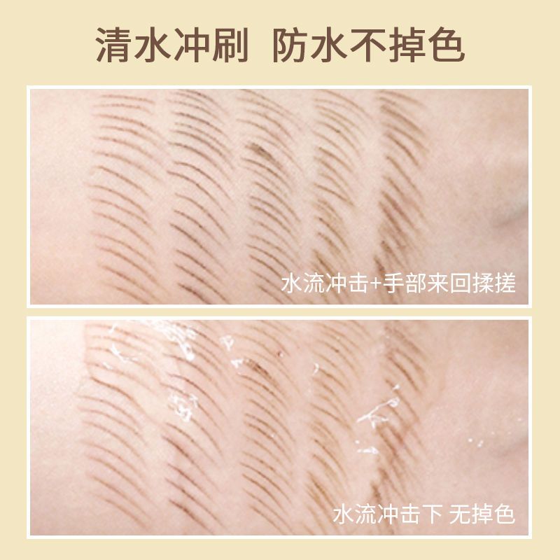 Thyra昙雅眉笔谭雅双头精细防水汗持久不脱色超细头初学者极细女 昙雅眉笔 01#自然棕