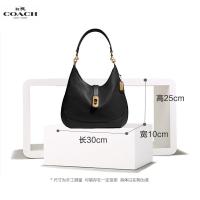 [直营]蔻驰(COACH) AMBER HOBO系列 真皮女士单肩包 女包