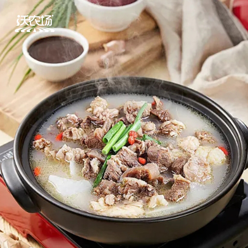 沃农场精品羊肉500g/袋高清大图