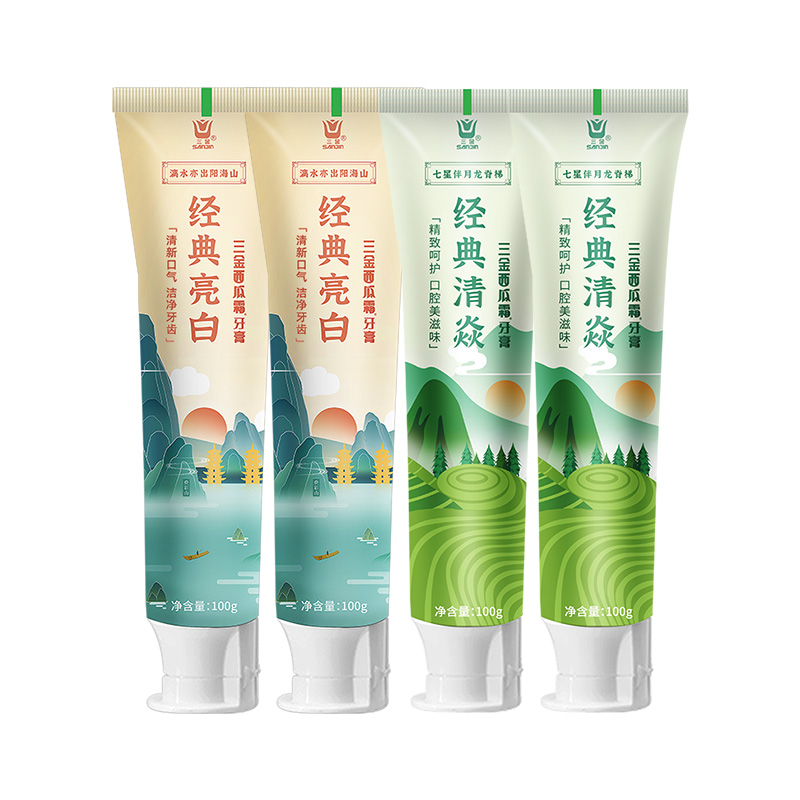 三金西瓜霜 100g经典 消焱/洁白牙膏(山水版) 两只装