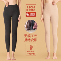 恒源祥秋裤女士薄款纯棉毛裤衬裤单件内穿保暖裤宽松线裤全棉打底 否170/L 双面磨毛2件黑灰+肤色