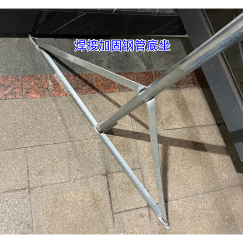 大唐御新大纲五角星无人机赛道障碍器材桁架整套组合套装不含安装-金属钢管整套组合高清大图