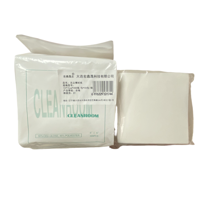 宏鑫晟志 无尘擦拭纸 15*15cm*300张/包*20包/箱 箱高清大图
