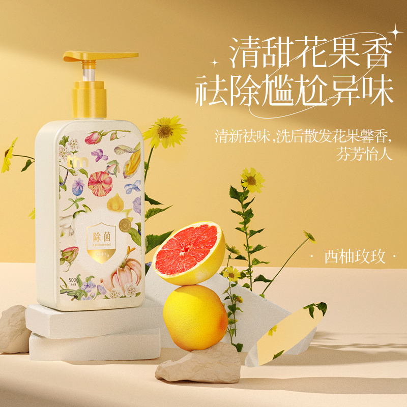 植护 初夏樱花清洁日化 套装 ZH0890N09高清大图