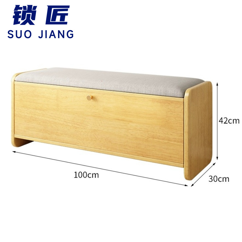 锁匠 换鞋凳100cm个高清大图