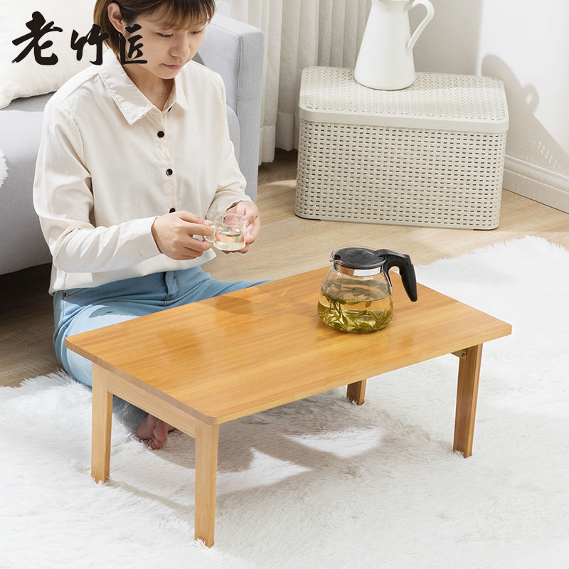 老竹匠 简易免安装茶几可折叠桌子室内客厅家用小户型小茶台简约现代实木泡茶台中式办公室便捷式楠竹桌