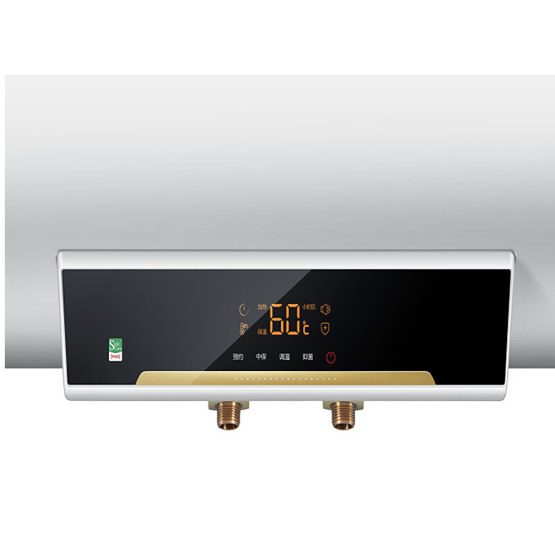 Haier/海尔热水器健康抑菌储水式防电墙无线遥控60升L电热水器ES60H-J1(E)