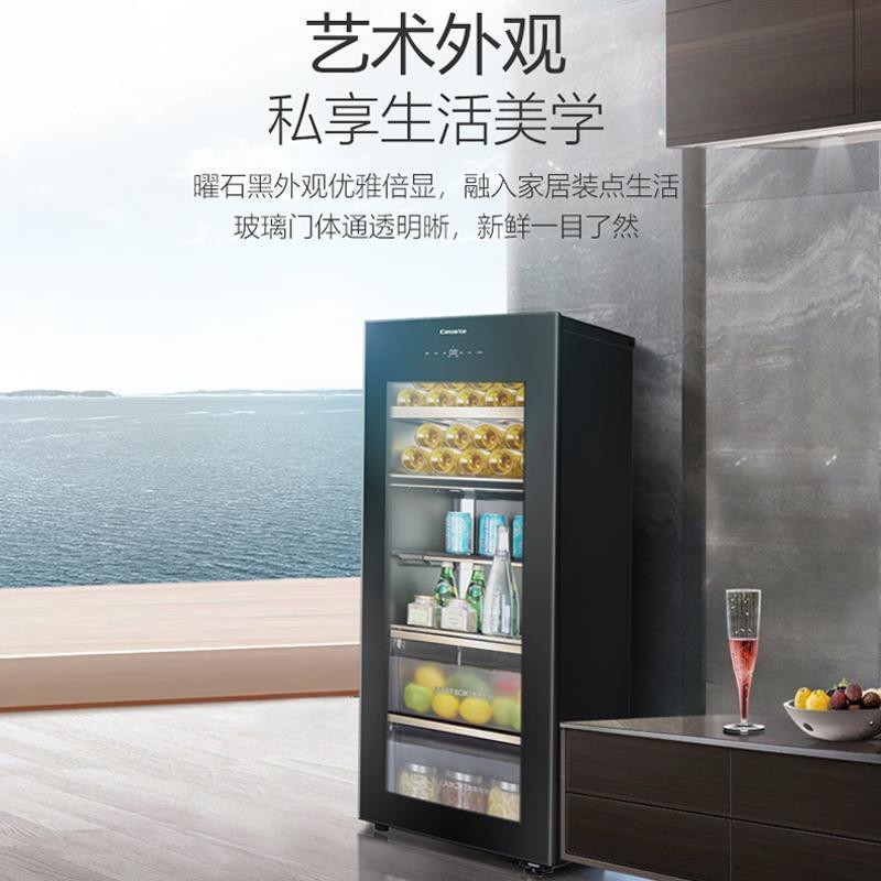 卡萨帝(Casarte) 192升冰吧酒柜冷藏冰箱冰柜冷柜茶叶柜饮料柜 风冷无霜 生态果藏 分区存储 LC-192WU1