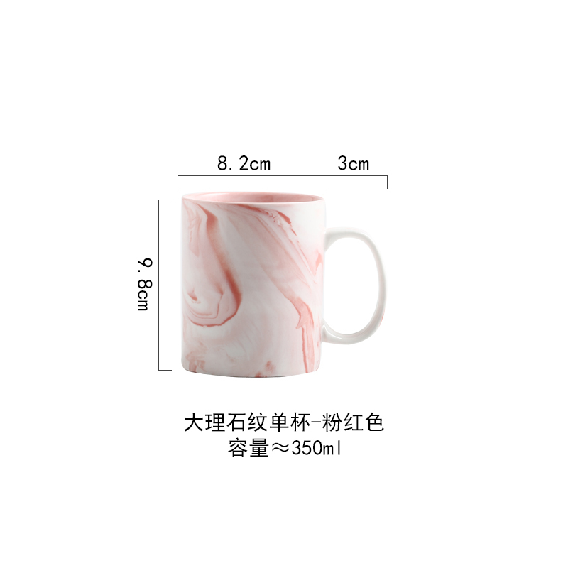 创意大理石纹陶瓷漱口杯刷牙杯子洗漱杯牙杯情侣牙刷杯浴室 三维工匠 粉色大理石单杯