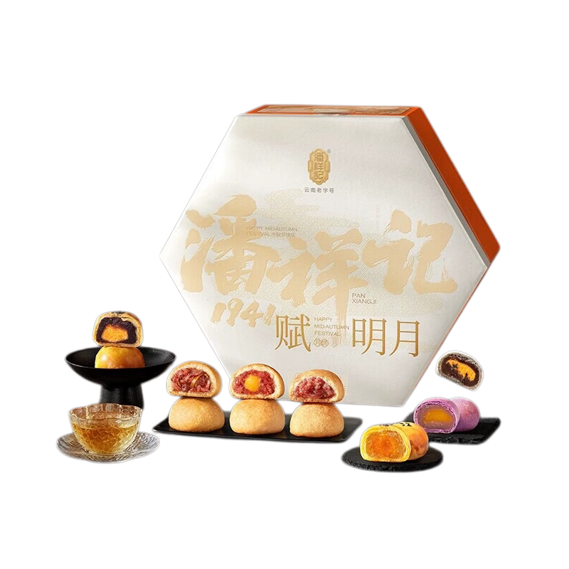 潘祥记 赋明月1160g