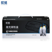 欣格DR-2350鼓组件NT-DB2350S黑色适用兄弟2560 2260 7180系列[健康环保、全包服务]