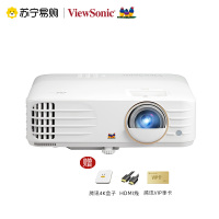 优派 PX701-4K Pro 投影仪家用 投影机 游戏电竞(4K超高清 240HZ刷新率 4.2ms低延迟 3600流明 四向校正)
