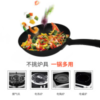 苏泊尔(SUPOR)臻铁真不锈铸铁炒锅 无涂层炒锅 精铁锅 大口径炒锅 燃气电磁炉适用 无副柄FC30Z3直径30cm