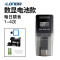 鱼缸无线喂食器WiFi远程智能控制投食器水族箱自动定时喂鱼器饲料