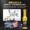 固特威碳霸燃油宝去除积碳清洁剂汽油添加剂聚醚胺PEA油路清洗剂