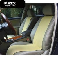 点烟器外置碳纤维汽车加热坐垫电加热座椅冬季加热垫车载加热坐垫