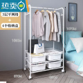敬平衣架落地家用卧室收纳整理器可移动挂衣帽架多功能收纳柜晾衣架 收纳衣架-配网格（送四盒）