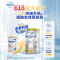 6罐装|新西兰爱他美Aptamil白金版配方婴幼儿奶粉2段900g(6-12个月)