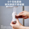 小熊(Bear)水龙头净水器 前置水龙头 过滤器 可视化可清洗滤芯滤水器 六重过滤 [一芯]CX-E0033